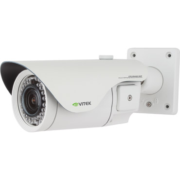 Virtuoso Series 3.15MP Vandal Resistant WDR IP Bullet Camera with 40 IR LEDs